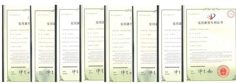 科力迩