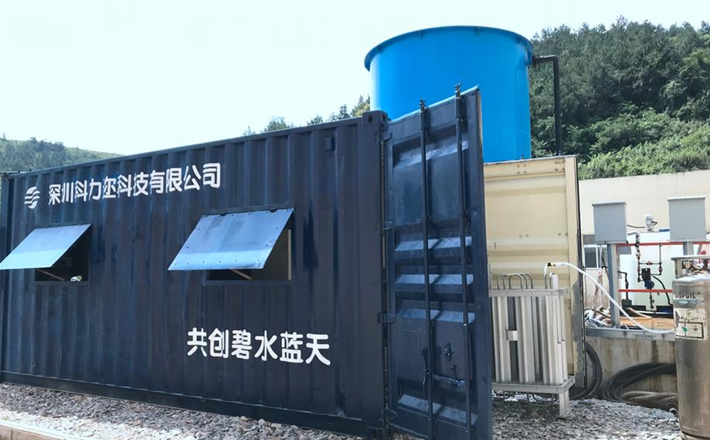 轻油油库水处理工艺