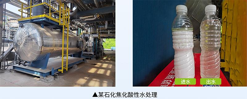 科力迩 科力迩