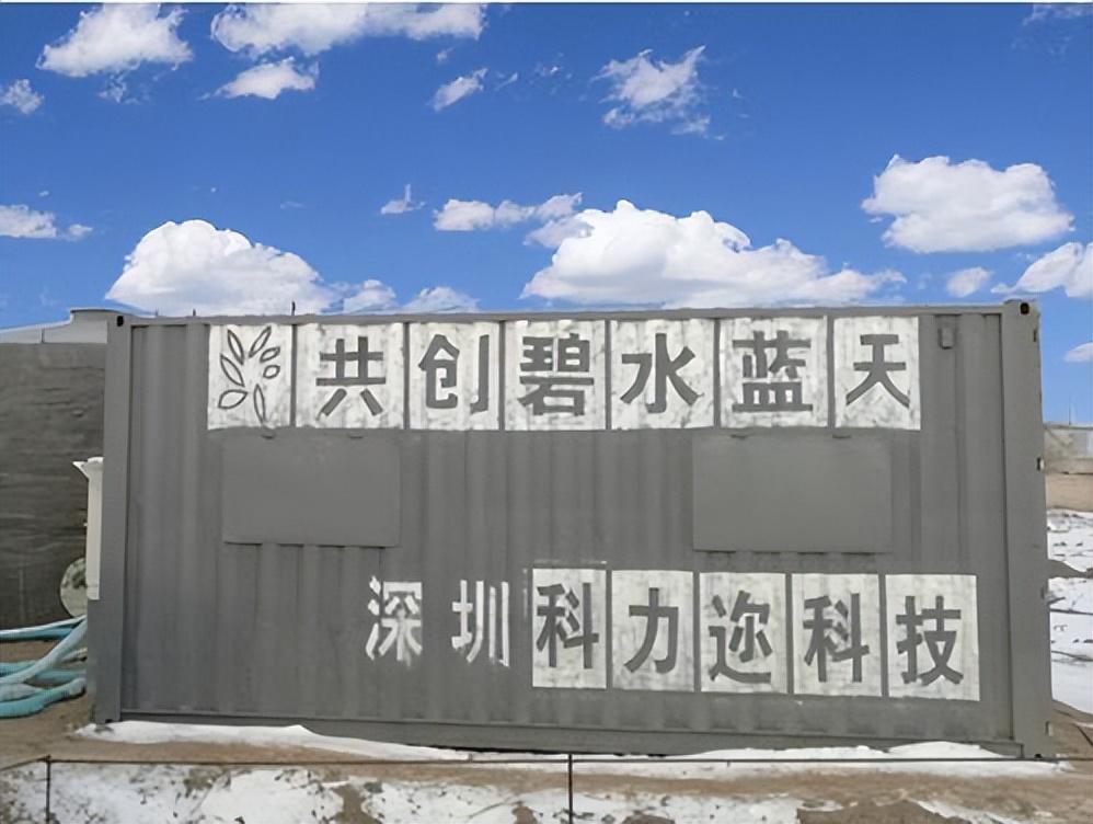 科力迩 科力迩