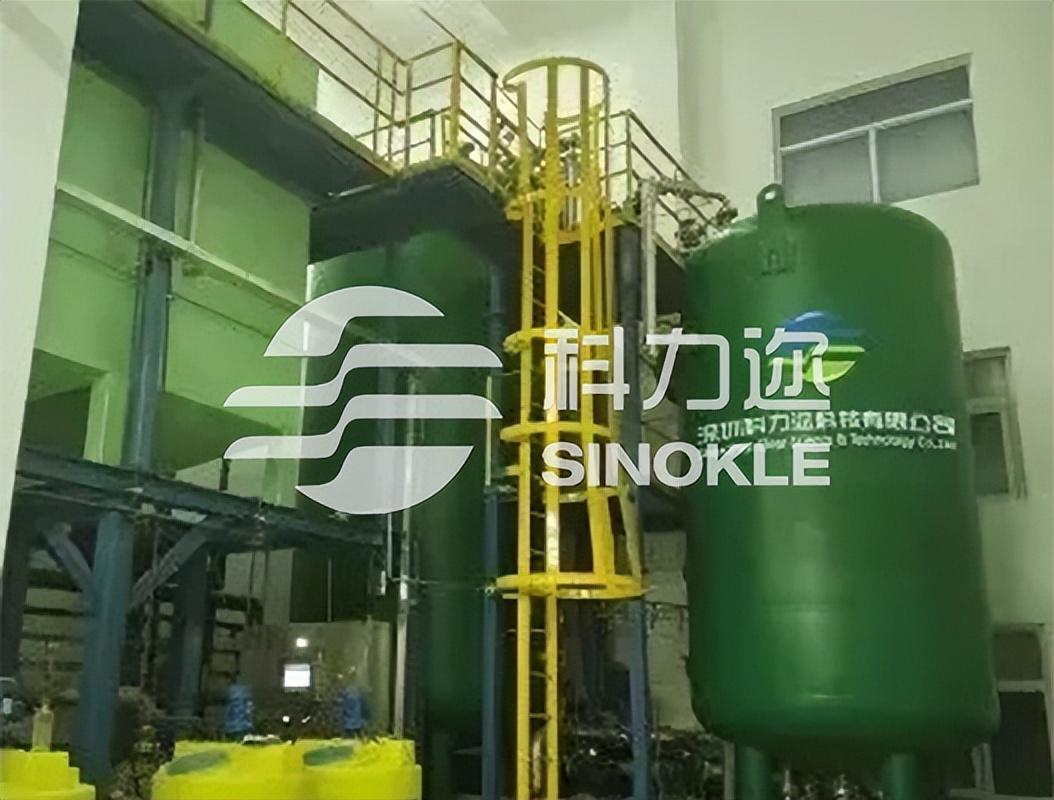 科力迩 科力迩