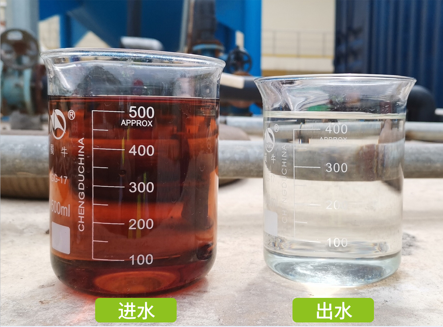 科力迩 科力迩