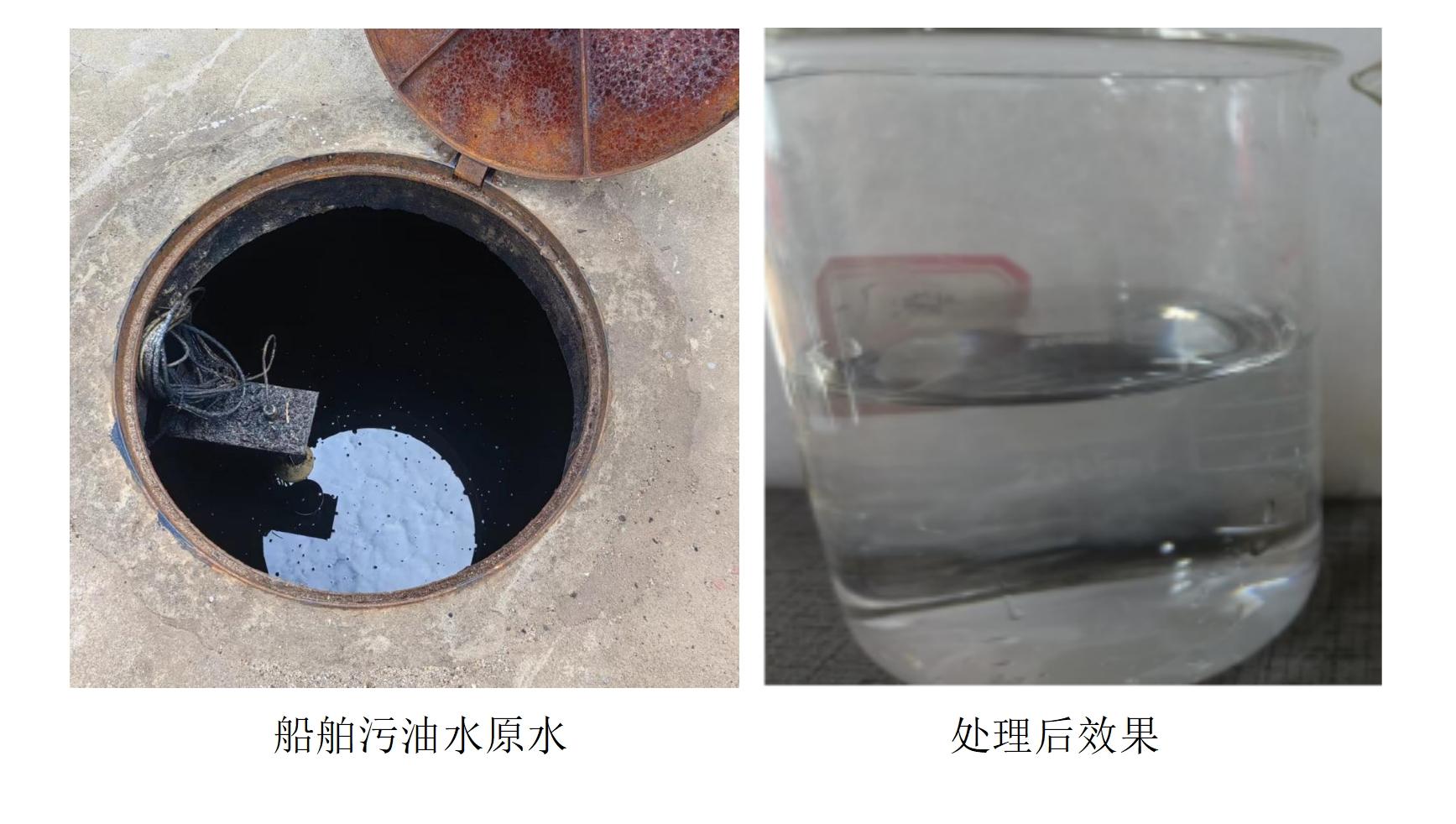 科力迩 科力迩