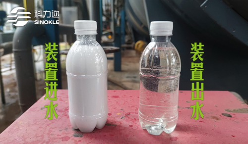 科力迩