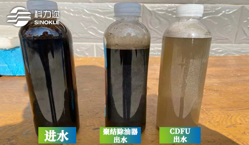 科力迩