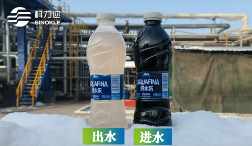 科力迩