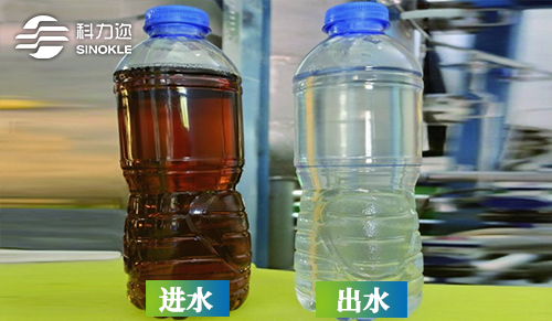 科力迩
