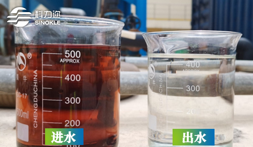 科力迩