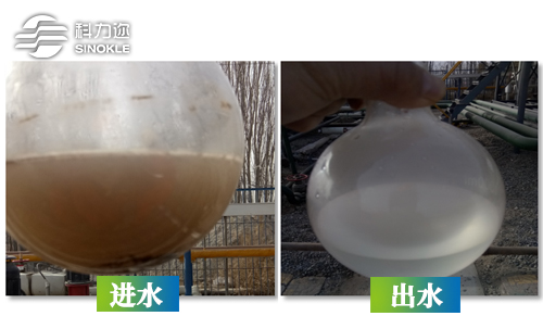 科力迩