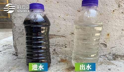 科力迩