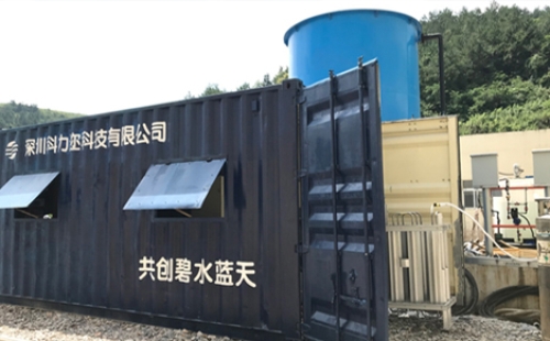 湖北某垃圾填埋场垃圾渗滤液处理项目