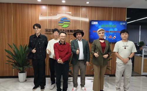 澳大利亚贵宾访问科力迩  共谋污水处理技术合作新机遇